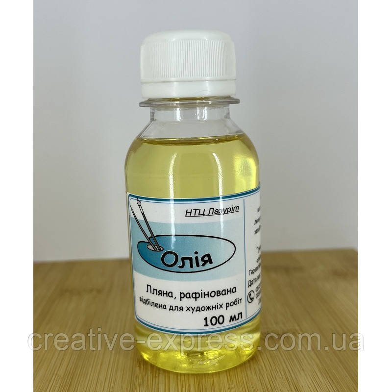 7380378259_oliya-llyana-rafinovana